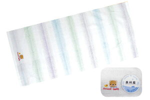 yz y{zyAimJtFzxr[ӂӂtFCX^IyxAzy܁zyN}zyzyAj}zy^IzyzytFCX^IzyԂzyxr[z