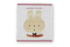 {@warabe family@EHbV^IsN@rbOtFCX@ׁ@@ETM@@Aj}@^I@@nh^I@nJ`@~j^I@^I@G݁@O