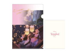 楽天市場 ディズニー ファイルケースの通販