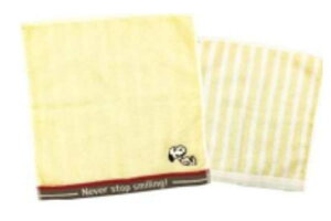 yXk[s[zySNOOPYz~j^IyAC{[zyXgCvzys[ibczyEbhXgbNzyʁ[ҁ[zyAjzyLN^[zy^Izyzynh^Izy