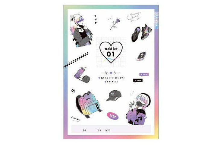 楽天市場 送料無料 日本製 オリジナル Likeオルチャン 連絡帳ノート 女の子 ガールズ 韓国 連絡帳 連絡ノート ノート 文房具 学校 塾 勉強 雑貨 グッズ ａｏｉデパート