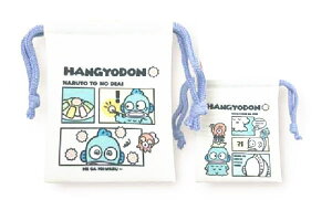 サンリオ ハンギョドン その他のキッズバッグの人気商品 通販 価格比較 価格 Com サンリオ ハンギョドン その他のキッズバッグの人気商品 通販 価格比較 価格 Com