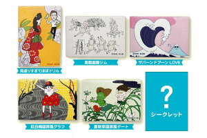 yz@ yNWz@y{z@т`[@~jLoX{̔p@Ee@Aj@LN^[@u@LoX@G@CXg@Ǌ|@CeA@yz