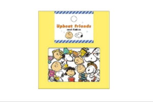 スヌーピー キャラクター ベル 生活雑貨の人気商品 通販 価格比較 価格 Com