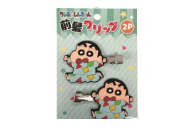 楽天市場 Tv 性別キッズ ヘアアクセサリー キッズファッション キッズ ベビー マタニティの通販