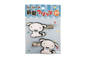 アニメ クリップ キッズファッション小物 雑貨の人気商品 通販 価格比較 価格 Com アニメ クリップ キッズファッション小物 雑貨の人気商品 通販 価格比較 価格 Com