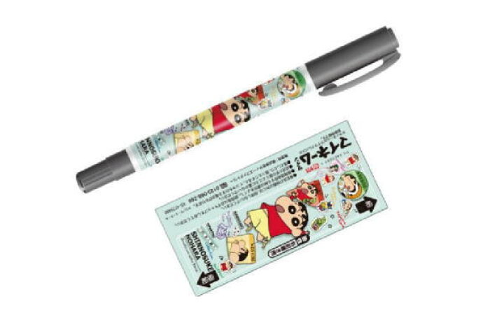 楽天市場 クレヨンしんちゃん マイネームペン しんちゃんチャート しんちゃん しんのすけ テレビ アニメ 漫画 映画 マーカー サインペン ペン 名前ペン ネームペン 筆記用具 文房具 学校 勉強 雑貨 グッズ 楽天市場 クレヨンしんちゃん マイネームペン しんちゃんチャート しんちゃん しんのすけ テレビ アニメ 漫画 映画 マーカー サインペン ペン 名前ペン ネームペン 筆記用具 文房具 学校 勉強 雑貨 グッズ