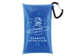 楽天市場 スヌーピー 1053 キッズ ベビー マタニティ の通販