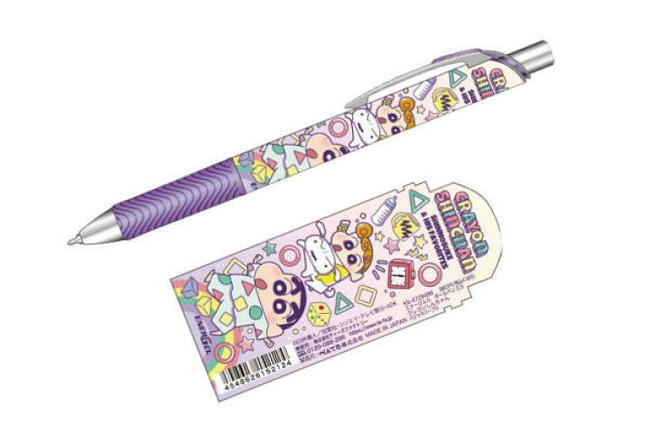楽天市場 クレヨンしんちゃん エナージェルボールペン パジャマパープル しんちゃん しんのすけ テレビ アニメ 漫画 映画 ボールペン ペン 筆記用具 文房具 学校 塾 勉強 雑貨 グッズ かわいい aoiデパート 楽天市場 クレヨンしんちゃん エナージェルボールペン パジャマパープル しんちゃん しんのすけ テレビ アニメ 漫画 映画 ボールペン ペン 筆記用具 文房具 学校 塾 勉強 雑貨 グッズ かわいい aoiデパート