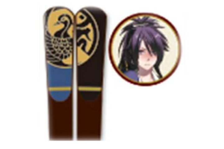 楽天市場 日本製 刀剣乱舞 天削箸 不動行光 ふどうゆきみつ アニモチ とうけんらんぶ とうらぶ ゲーム アニメ 漫画 映画 箸 ハシ はし おはし 食器 食事 キッチン 雑貨 グッズ かわいい ａｏｉデパート