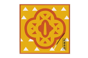 yz@ Sł̐n@~j^IȑP@܂񂢂@SŁ@߂̂₢΁@NWv@ @Aj@f@ԕҁ@^I@@nh^I@nJ`