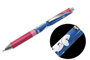 ボールペン エナージェル キャラクター 文房具 文具の人気商品 通販 価格比較 価格 Com ボールペン エナージェル キャラクター 文房具 文具の人気商品 通販 価格比較 価格 Com