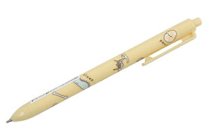 yz@ IWi@JUICY NAQyIW@TEX@_Ci\[@@@Aj}@{[y@}[J[@J[y@y@MLp@[@wZ@׋@G݁@