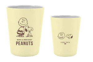 スヌーピー メラミン カップ タンブラーの人気商品 通販 価格比較 価格 Com