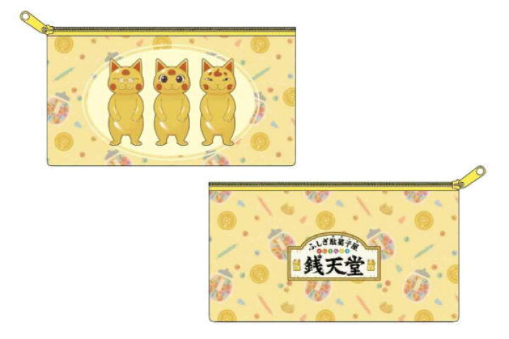 楽天市場 ふしぎ駄菓子屋 銭天堂 フラットポーチ 金色の招き猫 墨丸 すみまる 紅子 ふしぎだがしやぜにてんどう 駄菓子屋 ふしぎ駄菓子 Eテレ アニメ ケース ポーチ 小物入れ 文房具 整理 収納 雑貨 グッズ