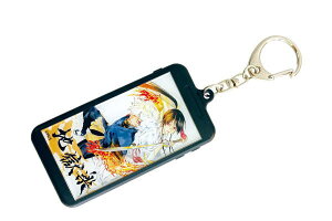 ynyzX}z^L[z_[yۂƎRcF Azy܂ zyт܂zy炭zyzyAjzyL[z_[zyL[Ozyzy`