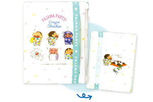 クレヨンしんちゃん パジャマ アニメ クリアファイル ボックスの人気商品 通販 価格比較 価格 Com