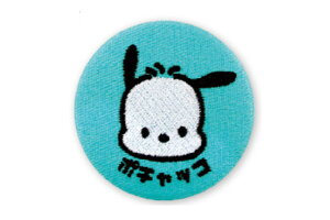 サンリオ キャラクター 犬 その他のおもちゃの人気商品 通販 価格比較 価格 Com サンリオ キャラクター 犬 その他のおもちゃの人気商品 通販 価格比較 価格 Com