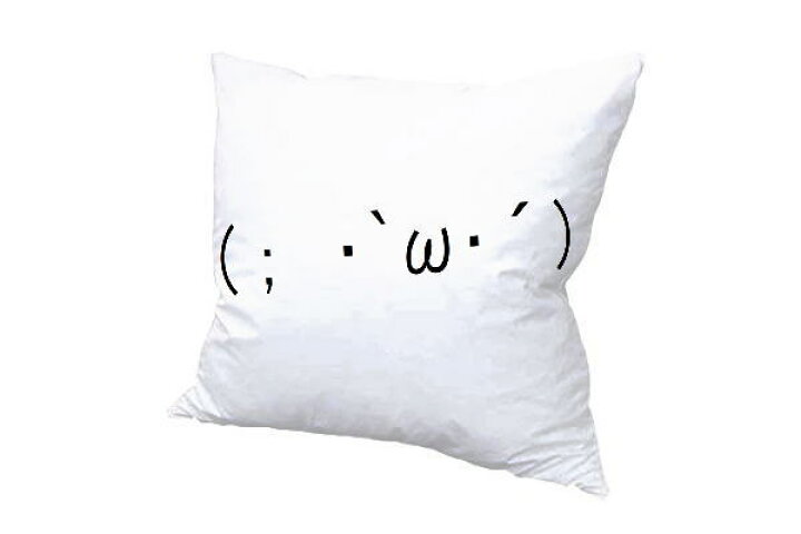 楽天市場 絵文字 絵文字クッション 顔文字 アセアセ クッション プレゼント くっしょん スマホ ケータイ インテリア 雑貨 グッズ かわいい 45 45 ホワイト クッション クッションの中身 肉厚 ふわふわ 座布団