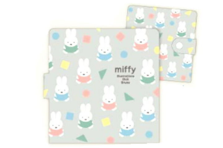 楽天市場】【送料無料】 【miffy】【ミッフィー】【オータムカラー 