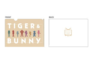 y{zy^CK[Ahoj[zyTIGER BUNNYzNAt@CyVGbgzyobzyCh^CK[zyq[[zyAjzyzyt@CP[Xzyt@C