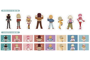 y{zy^CK[Ahoj[zyTIGER BUNNYzt[NV[yobzyCh^CK[zyq[[zyAjzyzye[vzyV[zy[zywZzyG݁z