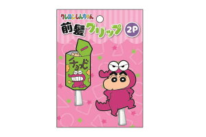 アニメ クリップ キッズファッション小物 雑貨の人気商品 通販 価格比較 価格 Com
