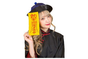 IWi@LV[Xu[@@LV[@@H@er@LV[@Xq@@RX`[@RXv@p[eB[@Cxg@nEB@p[eB[ObY@G