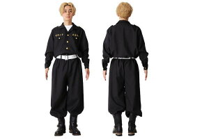 コスプレ 仮装 変装衣装 学ラン 送料無料の人気商品 通販 価格比較 価格 Com コスプレ 仮装 変装衣装 学ラン 送料無料の人気商品 通販 価格比較 価格 Com