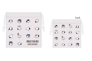 キッズバッグ スヌーピー バッグの人気商品 通販 価格比較 価格 Com