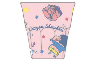 クレヨンしんちゃん 食器 タンブラーの人気商品 通販 価格比較 価格 Com