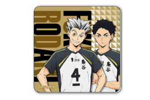 ynCL[IIzv[gRNVyJwZzyӂ낾ɂ񂱂zyo[{[zyzyNWvzyv[gzyMzyMzyHzyHzyL