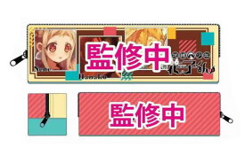 じばく じばく