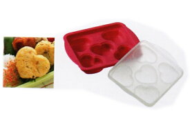 【オリジナル】シリコン手作りおかずメーカー【ハート】【おかず】【おかず作り】【お弁当】【食事】【料理】【調理】【キッチン】【電子レンジ】【レンジ調理】【保存】【雑貨】【グッズ】