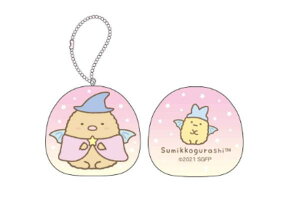 yz y݂R炵zr[Y{[`F[yƂ񂩂zy݂炵zyTGbNXzy݂zy݂RzyLzyfzy̂܂ق̃RzyL