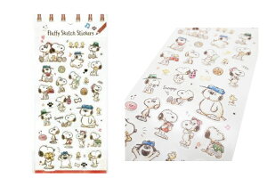 スヌーピー キャラクター ベル 文房具 文具の人気商品 通販 価格比較 価格 Com
