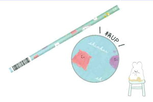 yz@ {@IWi@}bgM2B@Of@W[V[Ȃ񂩂@C@@@Aj}@M@҂@Gsc@MLp@[@wZ@׋@G݁@Ob