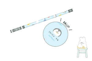 yz@@ y{z@@IWi@}bgM2B@W[V[Ȃ݁@C@؂񂬂@yM@@Aj}@M@҂@Gsc@MLp@[@wZ@׋