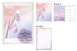 yz@ IWi@~j|XgJ[hSPARKLE DAY@v`@~j@@@|XgJ[h@[@wZ@׋@G݁@ObY