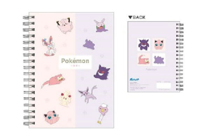 楽天市場 日本製 ポケットモンスター A6ダブルリングノート 2トーンカラー ピカチュウ ポケモン ゲーム アニメ 映画 テレビ ノート 文房具 学校 勉強 雑貨 グッズ かわいい ａｏｉデパート