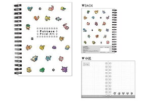 ポケモン リング ノートの人気商品 通販 価格比較 価格 Com