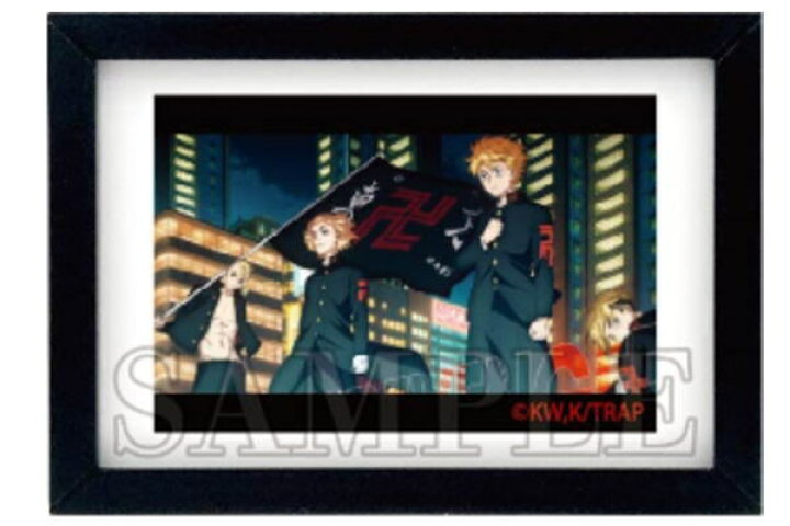 楽天市場 東京リベンジャーズ フレキャラマグネット Ed1 暴走族 不良 チーム 仲間 漫画 アニメ 映画 マグネット 磁石 じしゃく 文房具 雑貨 グッズ かわいい ａｏｉデパート