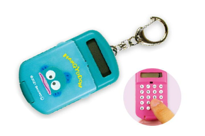 楽天市場 サンリオキャラクター ミニ電卓 キーホルダー ハンギョドン ハンギョ はんぎょどん はんぎょ 半魚人 魚人 サンリオ キーホルダー キーリング チャーム 鍵 電卓 計算機 雑貨 グッズ かわいい ａｏｉデパート