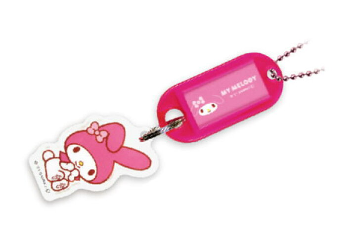 楽天市場 サンリオキャラクター ネームタグキーホルダー マイメロディ マイメロちゃん マイメロ まいめろ サンリオ キーホルダー キーリング ストラップ 名前 ネーム 記名 鍵 雑貨 グッズ ａｏｉデパート