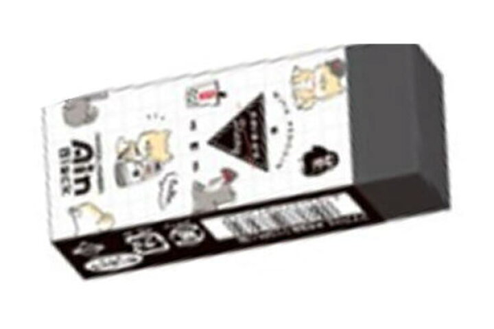 楽天市場 オリジナル Ain消しゴム Shibas Diary 柴犬 犬 いぬ イヌ 動物 アニマル アイン 消しゴム けしごむ ケシゴム 消しごむ 文房具 学校 勉強 雑貨 グッズ かわいい aoiデパート 楽天市場 オリジナル Ain消しゴム Shibas Diary 柴犬 犬 いぬ イヌ 動物 アニマル アイン 消しゴム けしごむ ケシゴム 消しごむ 文房具 学校 勉強 雑貨 グッズ かわいい aoiデパート