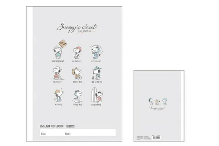 楽天市場 日本製 スヌーピー Snoopy 英習帳ノート B5 Closet ピーナッツ ウッドストック すぬーぴー アニメ キャラクター English イングリッシュ 英語 英語ノート ノート 文房具 雑貨 グッズ ａｏｉデパート
