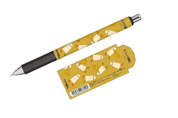 楽天市場 日本製 オリジナル エナージェルボールペン 0 5 メジェド ボールペン ペン 筆記用具 文房具 学校 塾 勉強 雑貨 グッズ かわいい aoiデパート 楽天市場 日本製 オリジナル エナージェルボールペン 0 5 メジェド ボールペン ペン 筆記用具 文房具 学校 塾 勉強 雑貨 グッズ かわいい aoiデパート