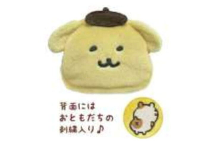 楽天市場】【サンリオキャラクター】【ナガノ】フェイスポーチ 