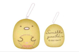 y݂R炵zr[Y{[`F[L[z_[yƂ񂩂zy݂炵zyTGbNXzy݂zy݂RzyLzyL[z_[zyL[OzyL[