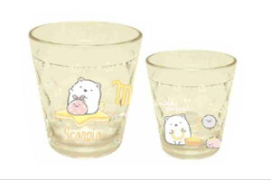 【すみっコぐらし】12星座キラキラクリアカップ【さそり座】【すみっこぐらし】【サンエックス】【すみっこ】【すみっコ】【ゆるキャラ】【コップ】【カップ】【食器】【食事】【キッ